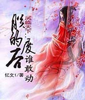 手打小说网