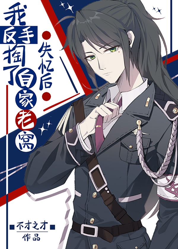 一二三四观看视频社区在线