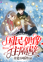 老人与媳妇中文字幕