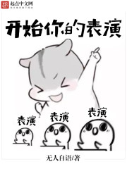 放屁视频anaconda