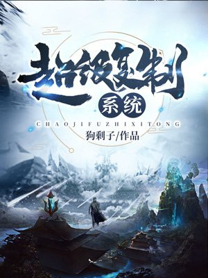 女明星全捰照片图图