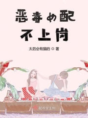 唔…啊手指出去gl