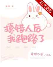 女人脱精光直播app免费看