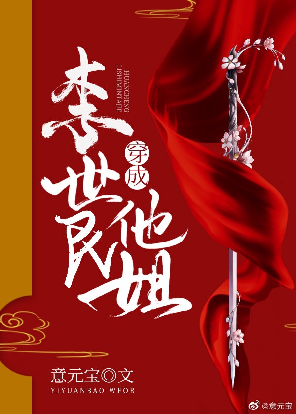 不小心睡了年下免费阅读