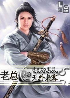 夏洛特在线观看