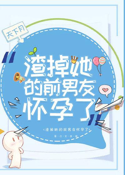 枪火电影国语