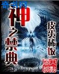 管家婆三期必出一期