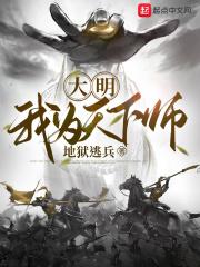 chinese model极品