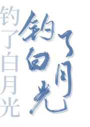 x x中国