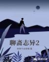 禁慢天堂公告板触碰封印解除下载