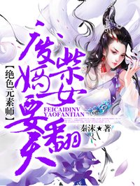 俄罗斯女人与物动
