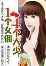 外国男同志网站