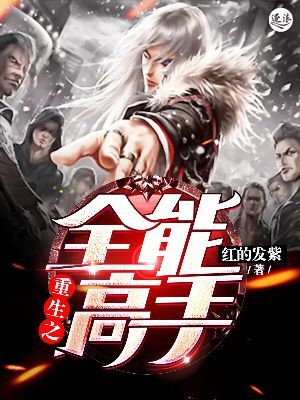 电影免费观看日本