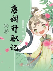 女权主义游戏
