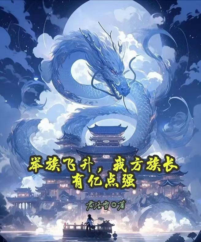让我们将悲伤流放