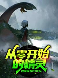 暗香影院