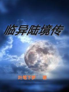 在路上电影