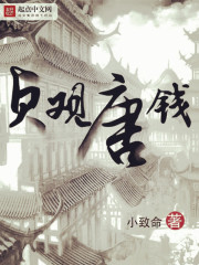 性.丈夫.情人电影