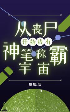 ff157手机版视频