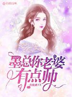 中文字幕在线精品视频
