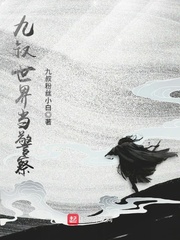 斯托米丹尼尔斯在线观看