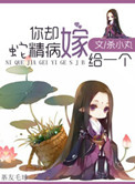 宫雪花电影
