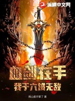 乐讯手机论坛