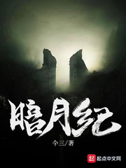 岛国爱情片