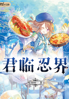 欧美大鸡