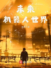巴啦啦小魔仙免费观看