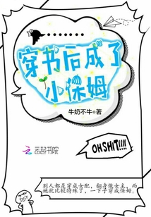 女加勒比海盗2完整版