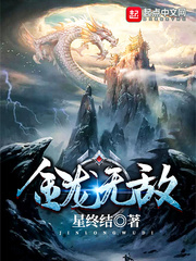 大秦帝国之召唤