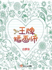 超p碰高清公开免费视频