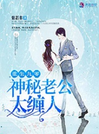 太阳系示意图