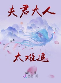 人与禽120分钟性视频