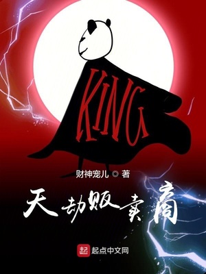 青春禁区视频播放在线观看