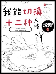 桃屋猫三国梦想无惨