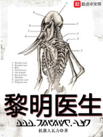 搡女人真爽免费视频大全软件