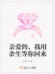 蛇形醉步