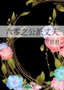 lolita电影