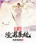 秘书办公桌下卖力吞吐