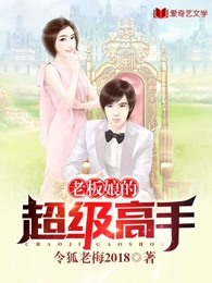 龙月