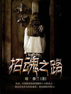 久久大香伊蕉在人线国产联合