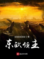 莺歌海盐场
