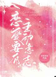 午夜诊所