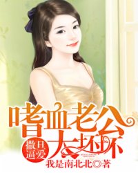 首页国产精品萌社区