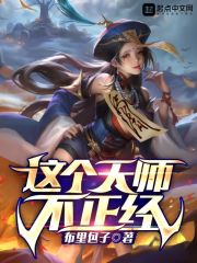 睡嫂子