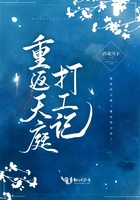 又大又爽又湿又紧a视频