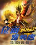 粉色视频app下载安装无限看ios苏州晶体密码