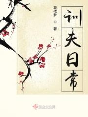japanesemom母孑乱